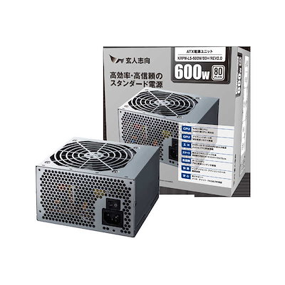 他サイト： 玄人志向　PC電源 KRPW-L5 REV2.0シリーズ［600W /ATX /Standard］　KRPW-L5-600W/80+/REV2.0の商品画像