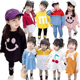韓国こども服 春着子供服 💖子供の春服2点セット★長袖 超可愛いベビー上下セット~(80㎝-130㎝)韓国子供服 ★女の子/ワンピース★长袖Tシャツ長★ズボン秋★服2点セット