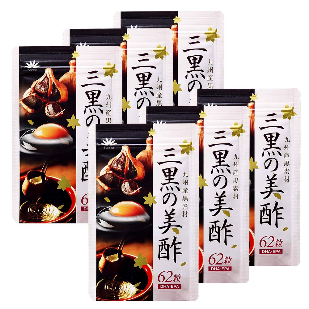 国産 三黒の美酢（約6ヶ月分／372粒）黒酢もろみ 黒にんにく DHA EPA 黒卵黄油 九州産原材料使用 朝の目覚め お子さまにも
