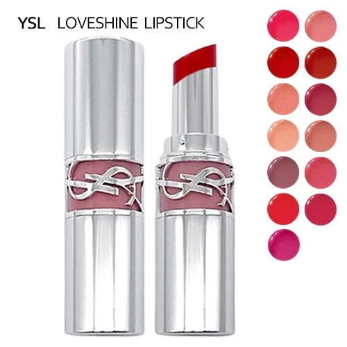 ラブシャイン リップスティック 3.2g カラー選択 メール便無料[B][BP3]