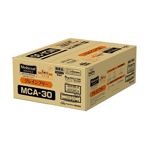 ポン酢6 ペットライン メディコート 60g×66袋 ポン酢6 ペットライン メディコート 60g×66袋 ペットライン（犬