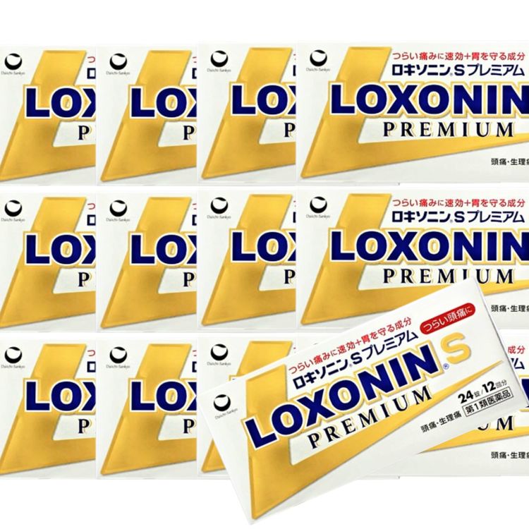第1類医薬品 12個セット 第一三共ヘルスケア ロキソニン S プレミアム 24錠 痛み止め