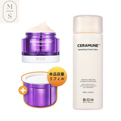 ライトニングボルト Y.Uシェイプ 【公式通販】