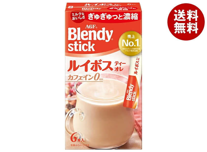 AGF ブレンディ スティック ルイボスティーオレ (8.5g×6本)×24箱入