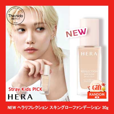 [Stray Kids Felix] NEW リフレクション スキングローファンデーション SPF15/PA++ 30g / 澄んで優雅に輝くピープー 7,005円