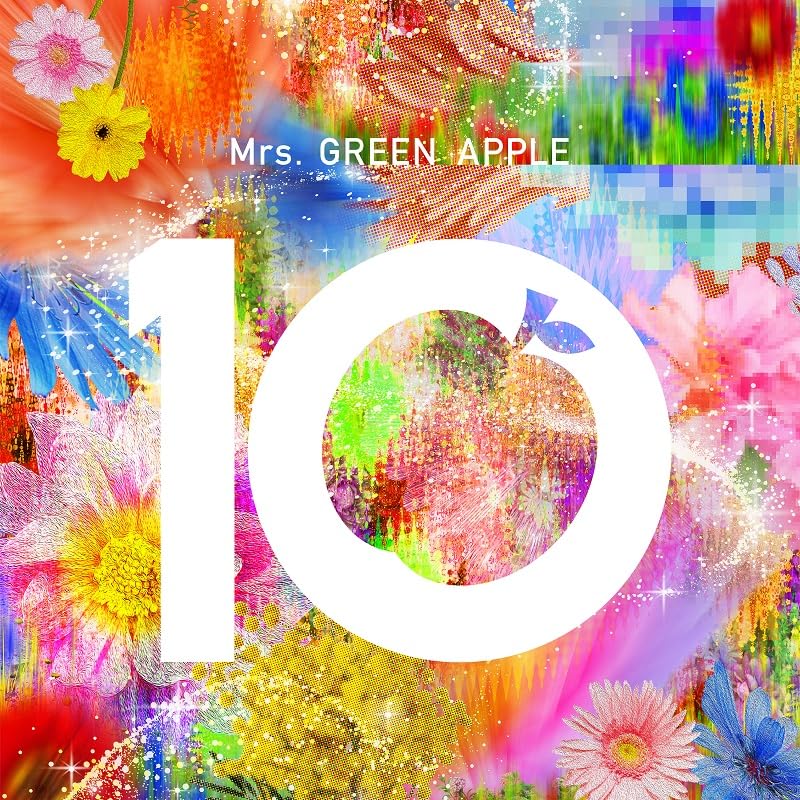 10 (10 Harmony COMPLETE BOX)(3DVD付)(GOOD付)