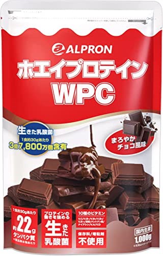 ALPRON (アルプロン) ホエイプロテイン WPC (チョコ風味...のサムネイル
