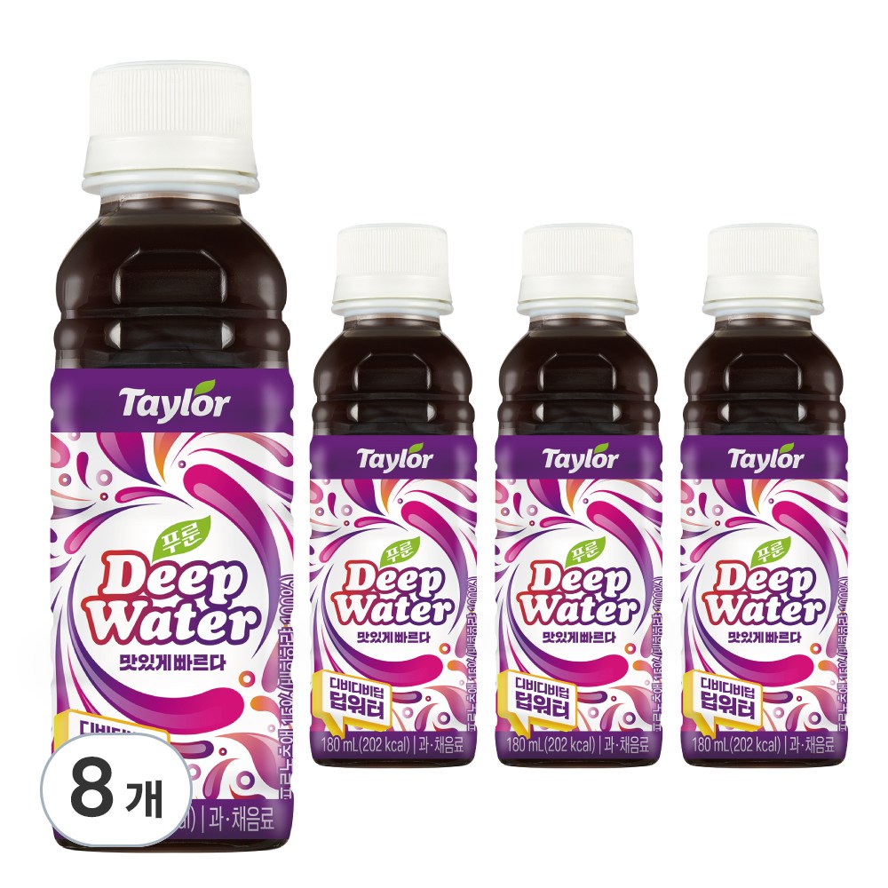 テイラープルンディップウォーター 180ml*8個 便秘解消ダイエット