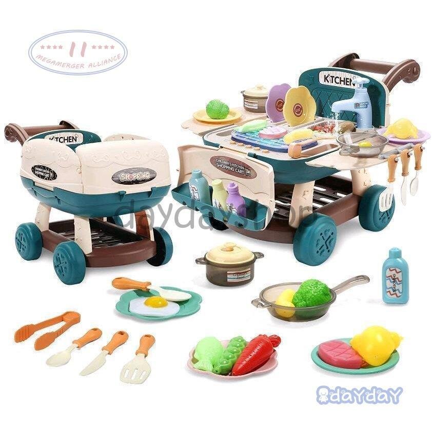 2in1キッチンセット 買い物かご おままごと 収納式 ショッピングカートおもちゃ UV色変化 水循環 28点セット 手押し車 ごっこ遊び お店屋さん 知育玩具