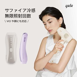 yete公式ショップQoo10店 - 2022年ブランドアップグレード——旧