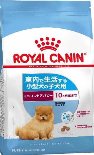 ロイヤルカナン SHNミニ インドア パピー(室内で生活する小型犬専用フード 子犬) 4kg