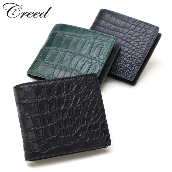 二つ折り財布 メンズ レディース ブランド 本革 小銭入れあり カード収納 crocodile ショートウォレット 456C114