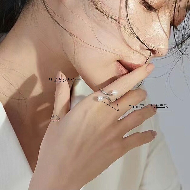冠婚葬祭 日本製 7mm アコヤ真珠 リング 指輪 真珠 パール レディース 本真珠 18KGP ホワイト 925シルバー 母の日 七五三結婚式ウエディング 全品ギフトラッピング ホワイトディー