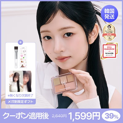 Luna様　化粧品おまとめセット Luna様化粧品おまとめセット
