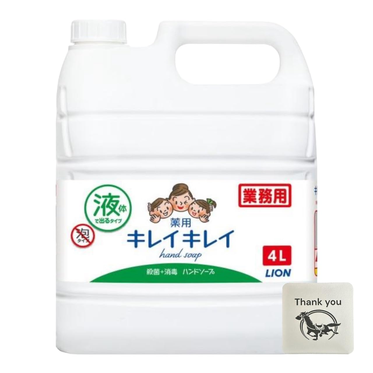 ライオン キレイキレイ 薬用 ハンドソープ 医薬部外品 業務用 大容量 4L + Kunutonnオリジナルロゴ入りおまけ付