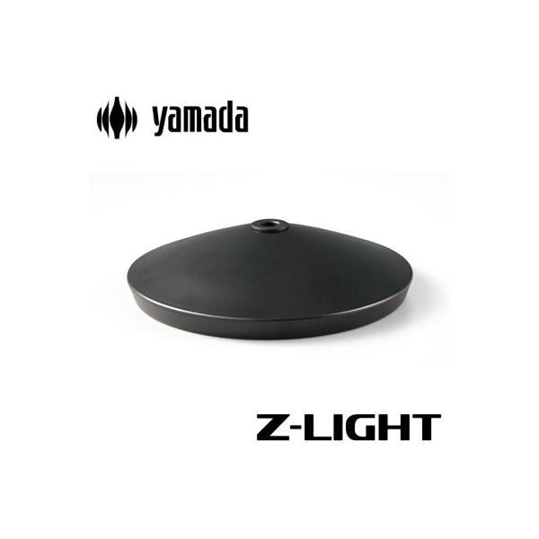 山田照明 ゼットライト専用 デスクベース Z-Light ゼットライト Z-B17-B ブラック【送料無料】