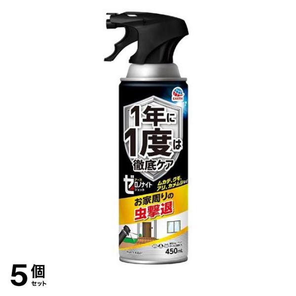 アースゼロノナイト イヤな虫用 ジェット 450mL 5個セット