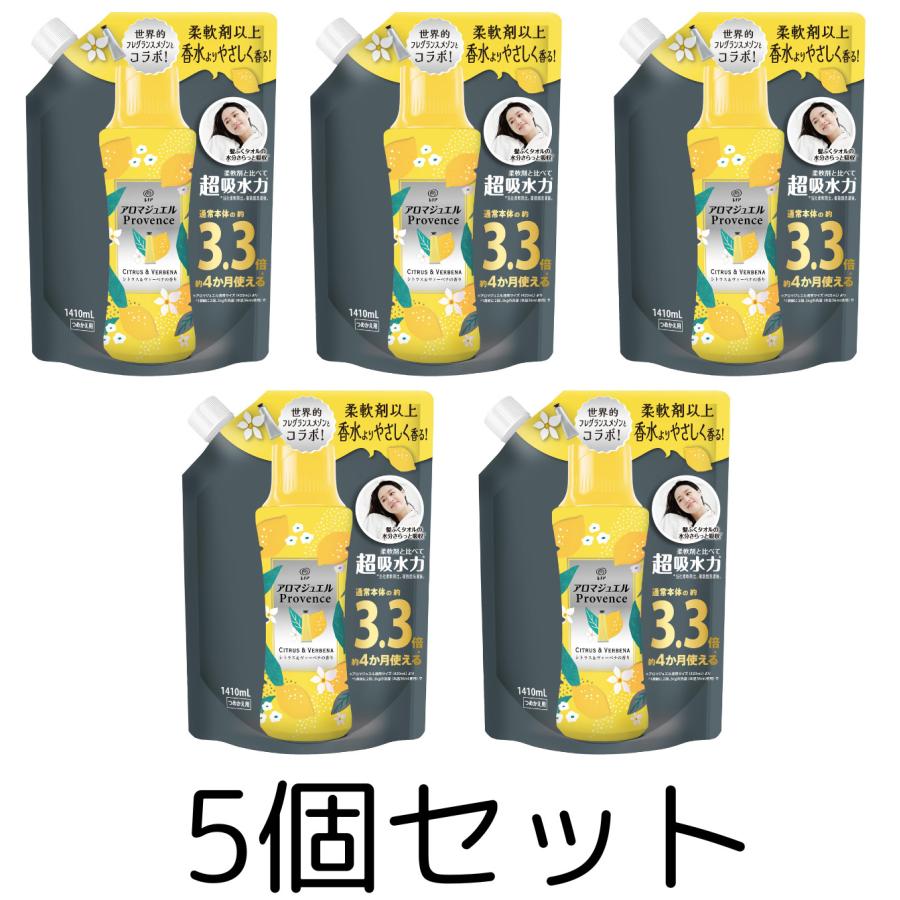 【5個セット】レノア アロマジェル Provence シトラス＆ヴァーベナの香り つめかえ用 1410ml