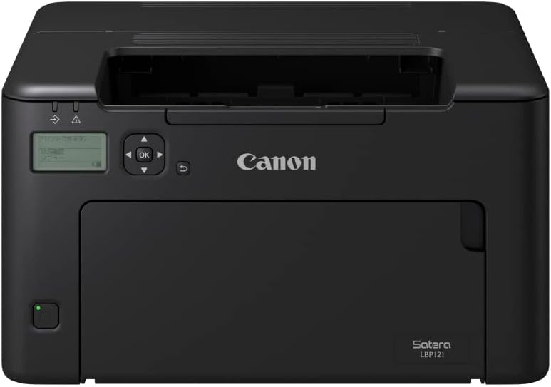 キヤノン A4 モノクロ レーザービームプリンター Satera LBP121 7,639円