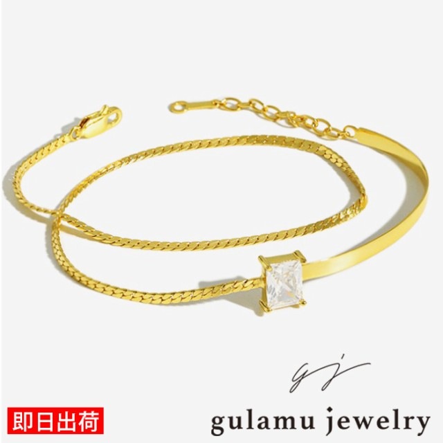 ブレスレット レディース 一粒 二連 プラチナ 18金 18k ゴールド コーティング プレゼント 女性 彼女 嫁 30代 40代 50代 60代 agesugi_sfa 12,451円