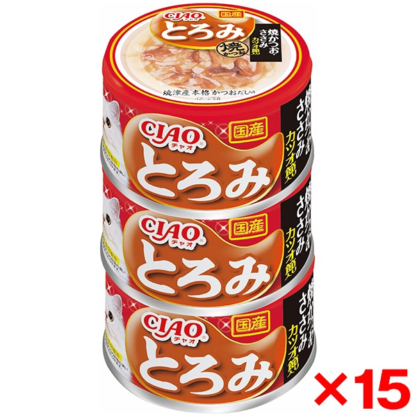 15個セット CIAO とろみ焼かつおささみ カツオ節入り 80g×3缶