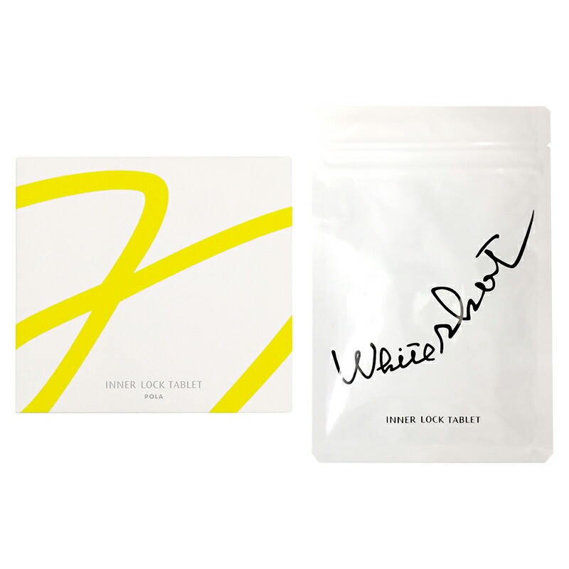 ホワイトショット インナーロック タブレット IXS N 180粒 お徳用 リニューアル品 サプリメント 美容健康食品 [ギフトラッピング対応]