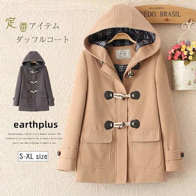 Qoo10] ダッフルコート コート ダッフル レディ