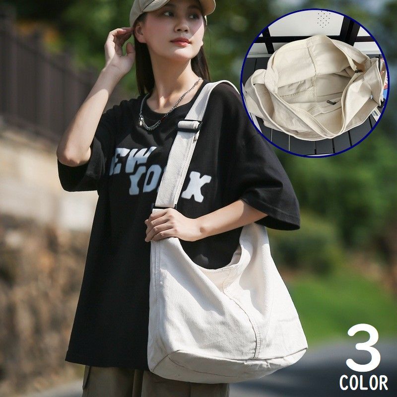 旅行 シンプル無地 自立 マチ広 肩掛け 斜めがけ A4 軽量 大容量 大きめ かばん キャンバス レディース ショルダーバッグ 5,289円