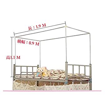 間仕切りカーテン 目隠し 2段ベッド用 遮光カーテン 天蓋テント 学生寝室ベッド 上段下段用 (支えボール， 画像色)