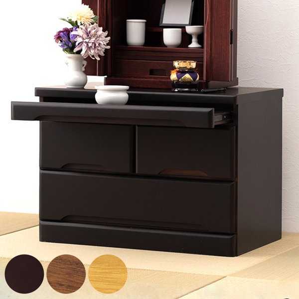 仏壇チェスト 2段 桐製 スライドテーブル付 幅60cm 完成品 仏壇下台チェスト 木製 桐 桐チェスト 仏壇台 スライド棚 引き出し ローチェスト 二段 紫檀調 引き出し収納 収納棚 膳引き 14,501円