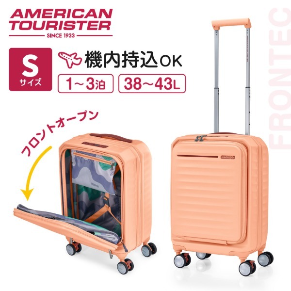 HJ3*76016 FRONTEC 54 EXP APRICOT BLUSH