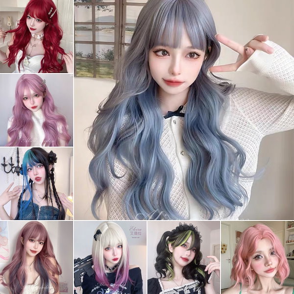 Qoo10] 韓国 ウィッグ ハロウィン コスプレ か