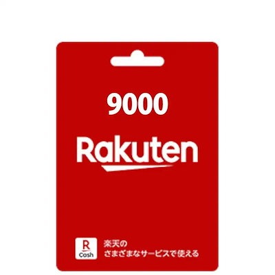 トレインスタンプラリー イラストプレートセット 6枚セット 鉄道カード