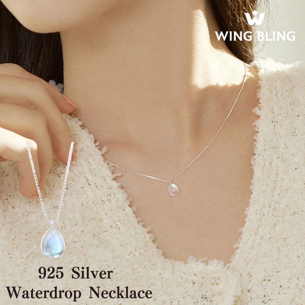 ネックレス 韓国 WINGBLING ウィングブリング wice IU ITZY 韓国アクセサリー ウォータードロップネックレス アクセサリー レディース シルバー925 雫モチーフ 天然石 レインボ