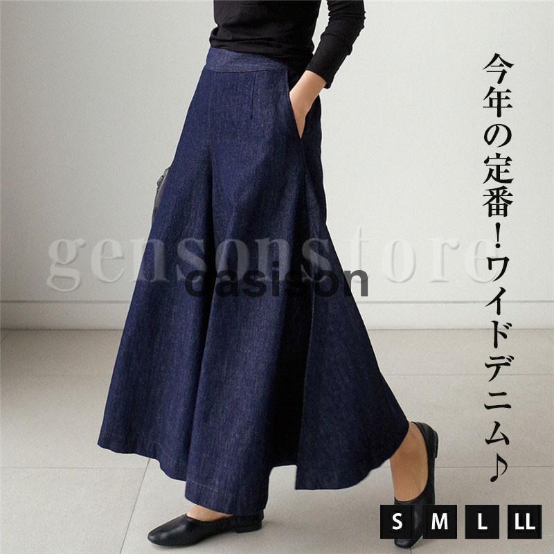 デニムバギーパンツ ボトム 春夏 ゆったり ボリューム ワイド 大きいサイズ レディース スカーチョ ウエストゴム ジーンズ ジーパン おしゃれ カジュアル 上品