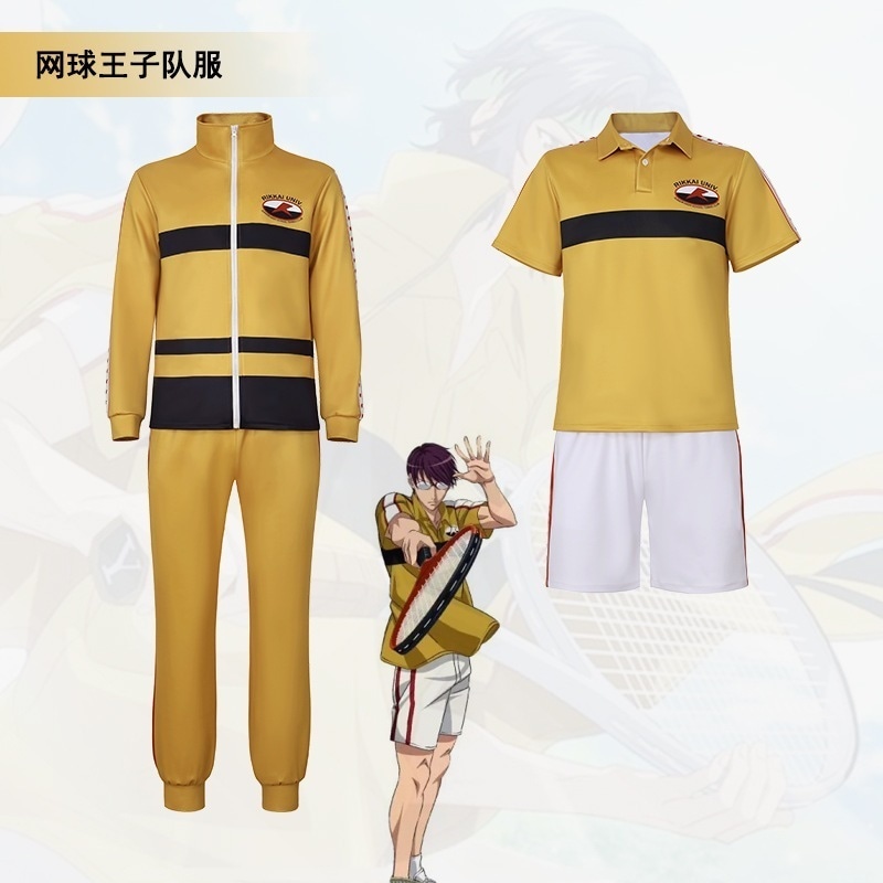 アニメテニスの王子様コスチュームバレーボール少年服一式セットリーハイキャラクターアニメーションコスプレ衣装ハロウィン