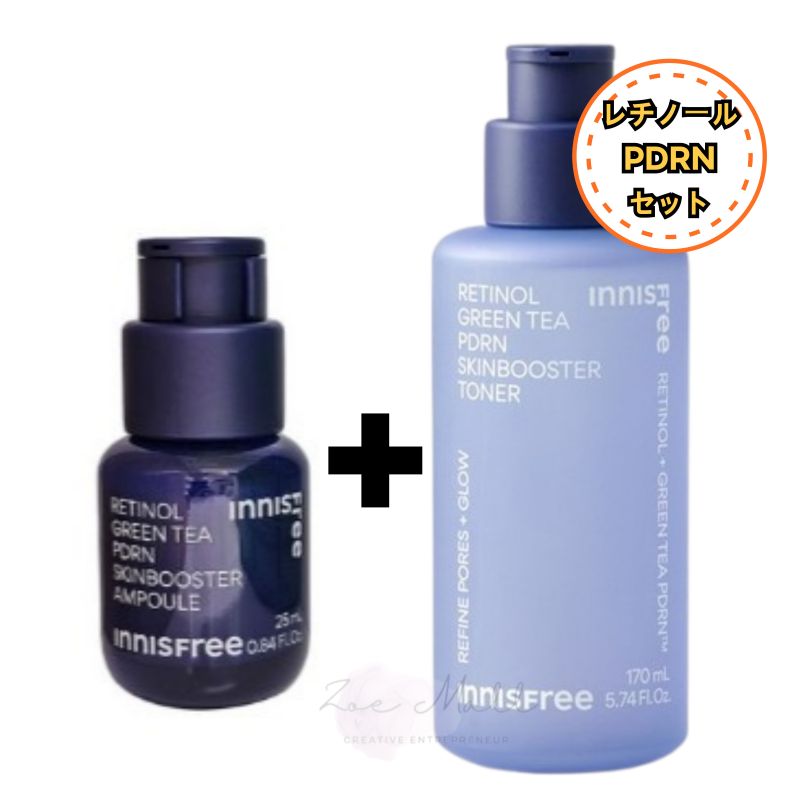 [レチノール PDRNセット] アドバンスド セラム 25mL+スキンブースター トナー 170mL/PDRN レチノール美容液