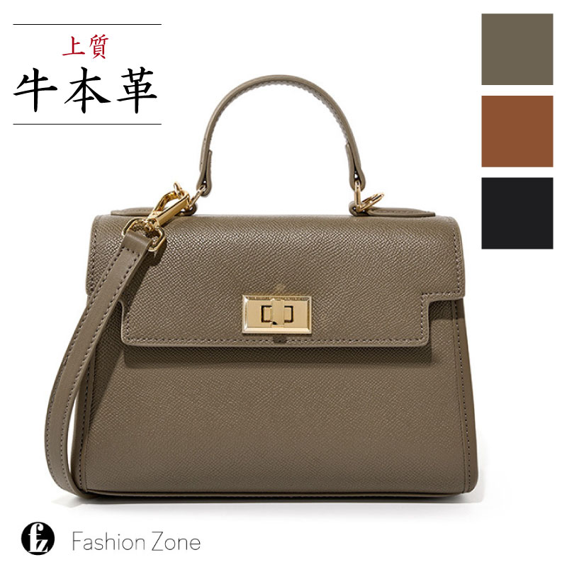 上質本革 ／ 【レビュー特典】 2WAY バッグ ハンドバッグ ショルダーバッグ レザーバッグ 本革バッグ レディース シボ加工 女性 取り外し可能 本革 牛革 レザー 革 コンパクト 収納 マチ