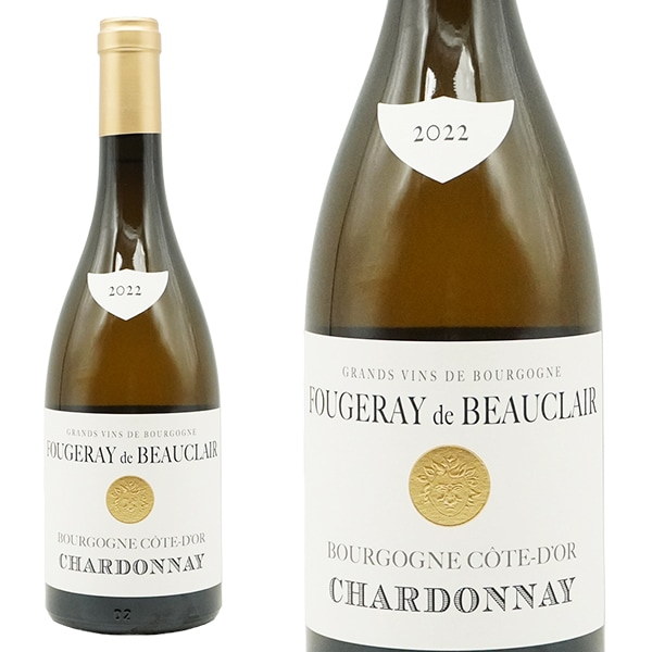 ブルゴーニュ コート ドール シャルドネ 2022 蔵出し作品 ドメーヌ フージュレイ ド ボークレール元詰 自然派 ビオディナミ 正規品 白 辛口Bourgogne Cote DOR C
