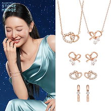 Qoo10 | 「ストーンヘンジ」のブランド検索結果(人気順)：ストーン