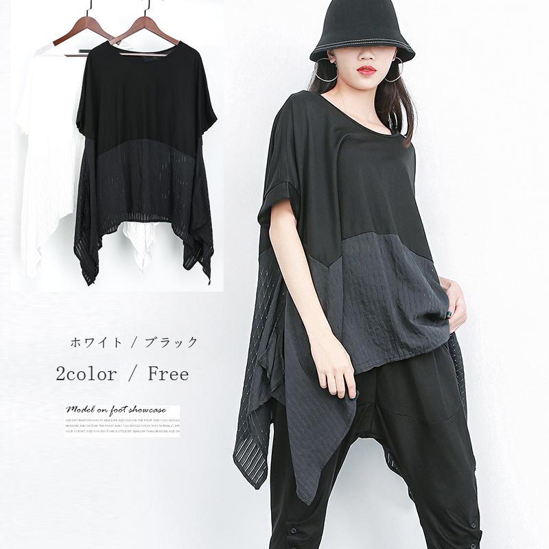 裾変形デザイン アシンメトリー Tシャツ レディース トップス 半袖 リネン コットン 異素材 切替 黒 白 クルーネック フレンチスリーブ ポンチョ風 裾切替カットソー プレゼント今日は30パーセン