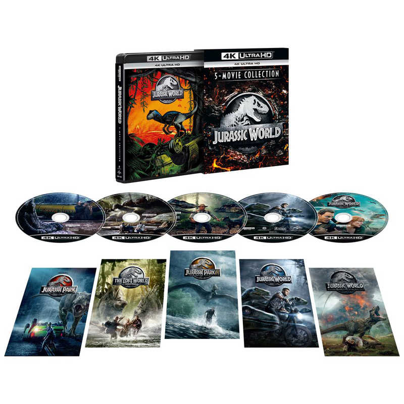 NBCユニバーサル　Ultra HD ブルーレイソフト ジュラシック・ワールド 5ムービー 4K UHD コレクション（アウター付き） 13,336円