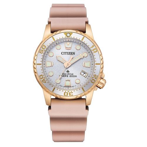 シチズン EO2023-00A PROMASTER MARINE エコ・ドライブ 200m潜水用防水 ソーラー時計