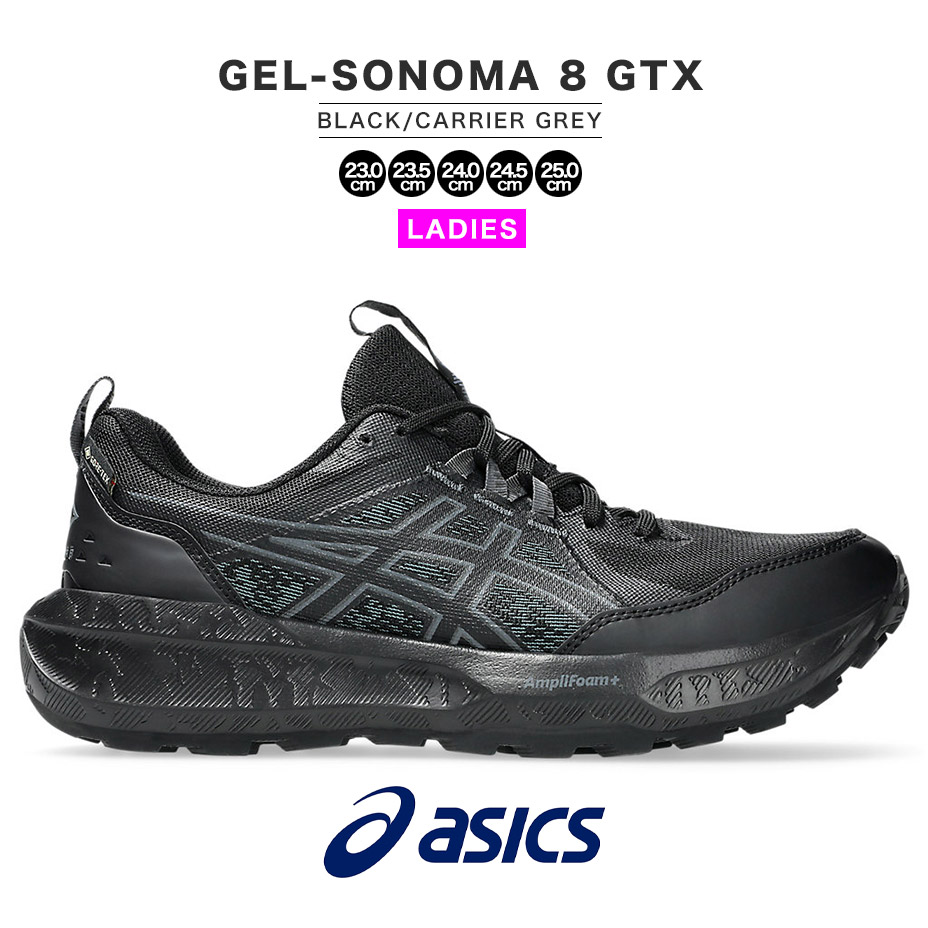 スニーカー レディース GEL-SONOMA 8 GTX 1012B770.002 黒 ブランド 疲れない 軽量 ローカット ランニングシューズ グリップ力 耐久性 防水透湿性 おしゃれ 歩きやすい