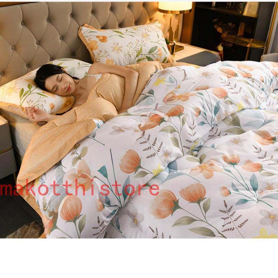 吸湿発熱 かけふとん シングル 重たい あったか 掛け布団 はだかけ布団 ブランケット クジラ柄 肌触りのいい 加重 真冬 通年寝具 冬掛布団 ボリューム感