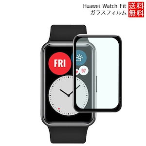Huawei Watch Fit フィルム 液晶保護フィルム ファーウェイ ウォッチ フィット 保護
