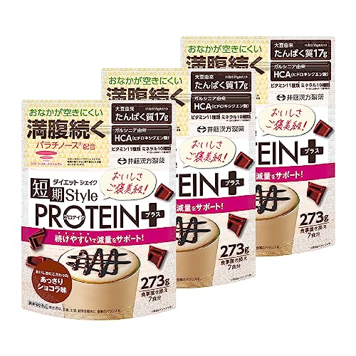 井藤漢方製薬 短期スタイル ダイエットシェイク PROTEIN+ 7食分 (39g×7袋)×3個
