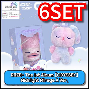 riize midnight mirage