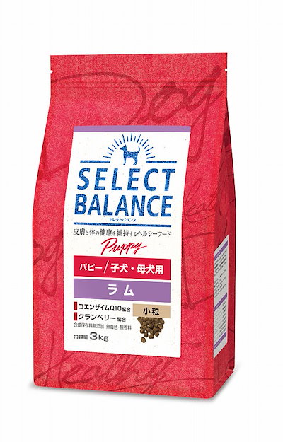 他サイト： 【選べるおやつのおまけ付き】セレクトバランス　パピー　ラム　小粒　子犬母犬用　3kg【ドッグフード】【正規品】の商品画像
