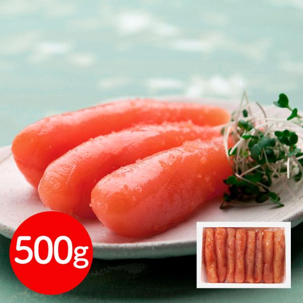 福岡 「鳴海屋」 無着色辛子明太子500g / 明太子